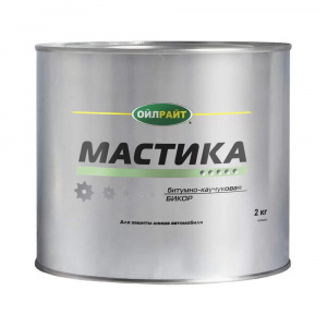 Мастика битумно-каучуковая Бикор OILRIGHT банка 2 кг