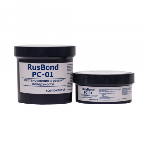 Композит двухкомпонентный сталенаполненный RUSBOND PC-01 0.5 кг