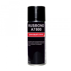 Антикоррозийный спрей RUSBOND A7.800 400 мл