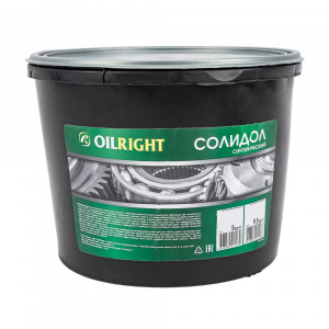 Солидол синтетический OILRIGHT 5 кг