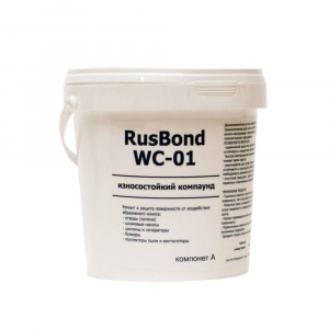 Композит сверхпрочный RUSBOND WC-01 10 кг
