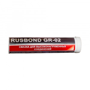 Смазка пластичная RUSBOND GR-02 10 кг