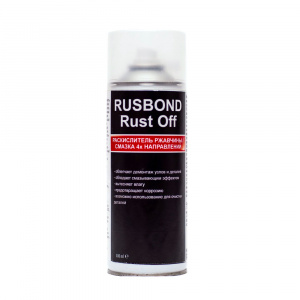 Смазка-раскислитель ржавчины RUSBOND Rust Off 400 мл