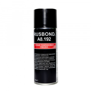 Смазка тефлоновая RUSBOND A8.192 400 мл