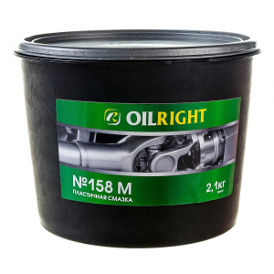 Смазка 184-М OILRIGHT 2.1 кг