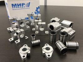 Изготовление линейных подшипников