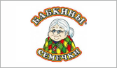 Бабкины семечки