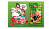 Семечки от Атамана