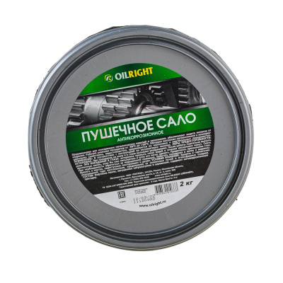 Cмазка антикоррозийная Пушечное сало OILRIGHT ведро 2 кг