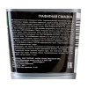 Смазка графитная OILRIGHT 0.36 кг
