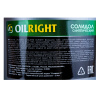 Солидол синтетический OILRIGHT 0.8 кг