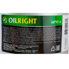 Смазка ШРУС-4 OILRIGHT 0.8 кг