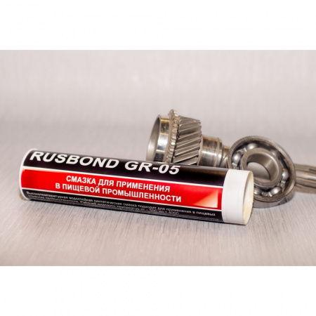 Смазка пищевая RUSBOND GR-05 10 кг