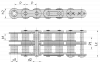 Цепь 20B-2