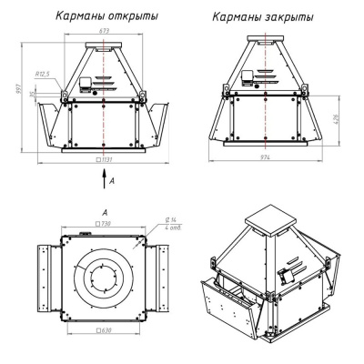 Крышный вентилятор MPKF5.00-6 (0.37/1000)