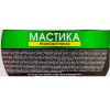 Мастика резинобитумная OILRIGHT 5 кг