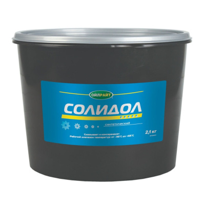 Солидол синтетический OILRIGHT 2.1 кг